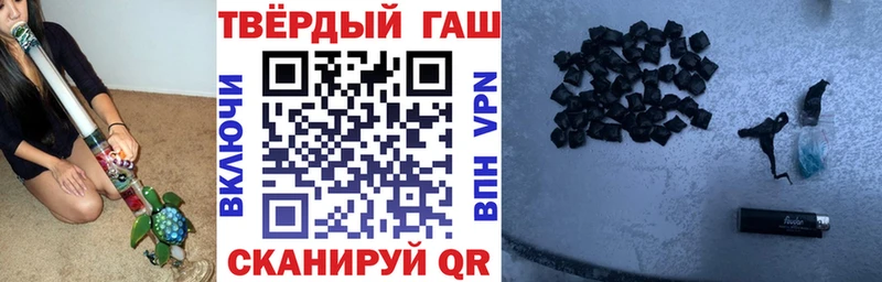 Хочу наркоту Азов КОКАИН  СОЛЬ  МАРИХУАНА  ГАШИШ 