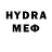 Метадон VHQ Vertex Vertexqwerty