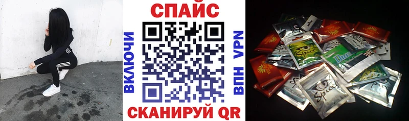 цена   Азов  кракен зеркало  БУТИРАТ оксибутират 