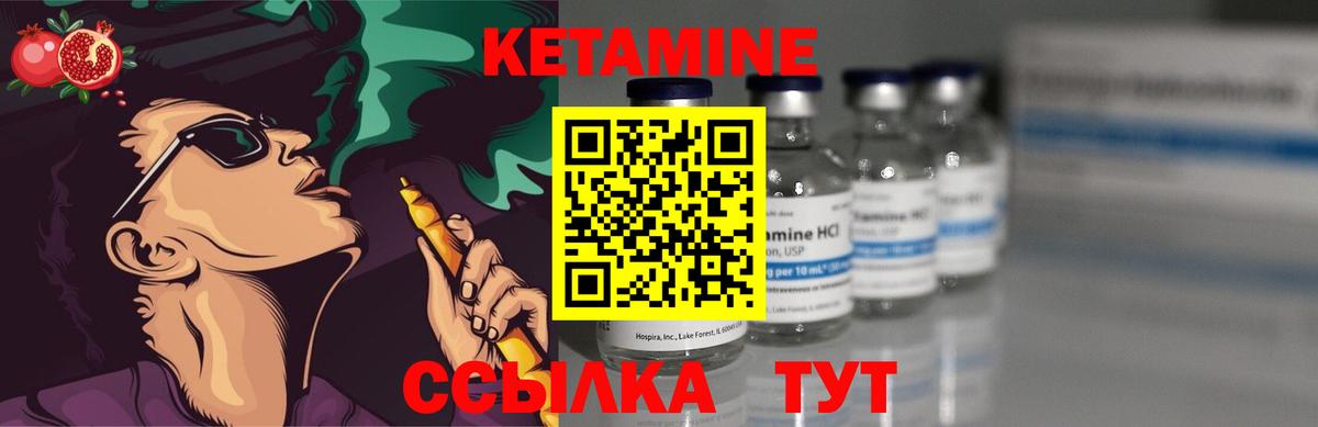 Мефедрон Азов