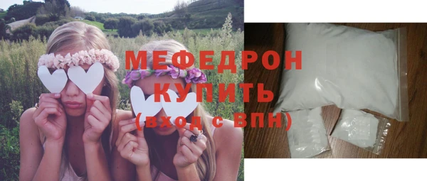 спайс Переславль-Залесский