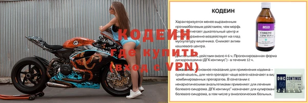 марки lsd Пересвет