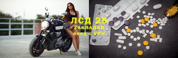 СК Краснотурьинск