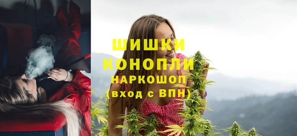 марки lsd Покров