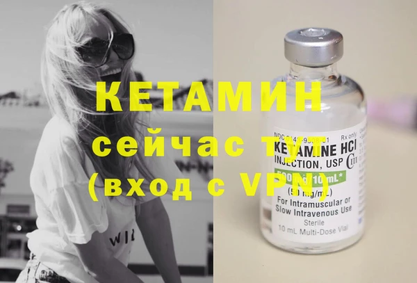 марки lsd Пересвет