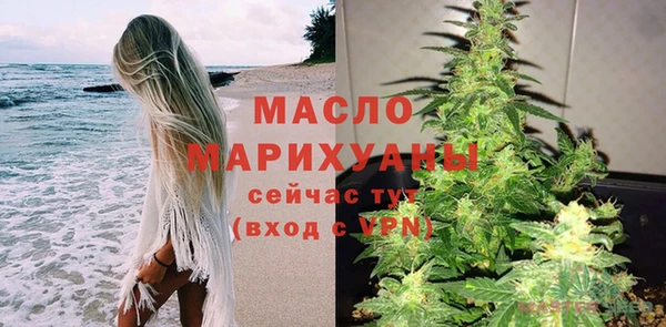 прущие грибы Пестово