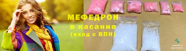 марки lsd Пересвет