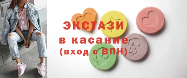 прущие грибы Пестово