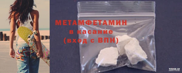 марки lsd Пересвет
