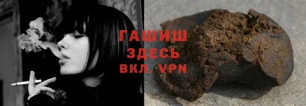 марки lsd Пересвет