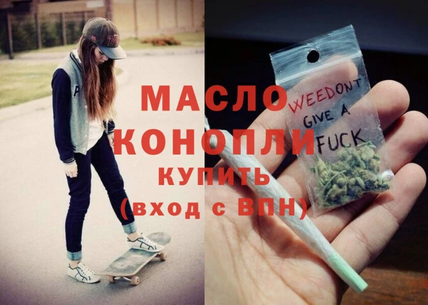 марки lsd Пересвет