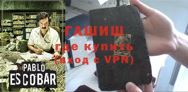 прущие грибы Пестово