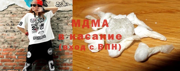 прущие грибы Пестово