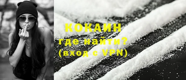 марки lsd Пересвет