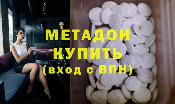 марки lsd Пересвет