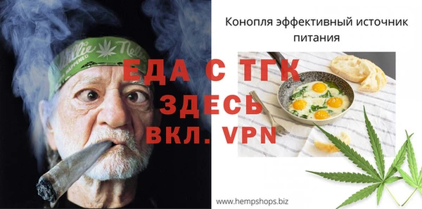 наркотики Красноперекопск