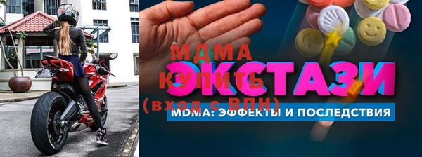 прущие грибы Пестово