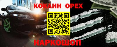 сатива Гагарин