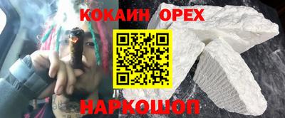 сатива Гагарин