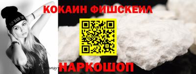 тгк Гай