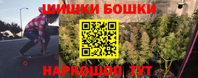 марки lsd Бузулук