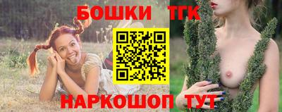 марки lsd Бузулук