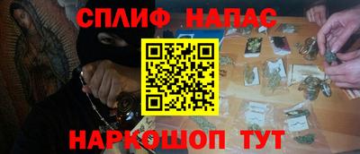 сатива Гагарин
