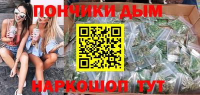 тгк Гай