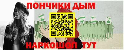 мефедрон Бугуруслан