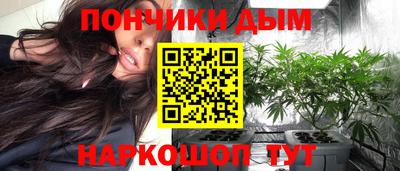 мефедрон Бугуруслан