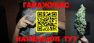 тгк Гай