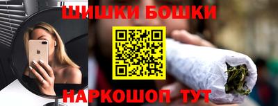 марки lsd Бузулук