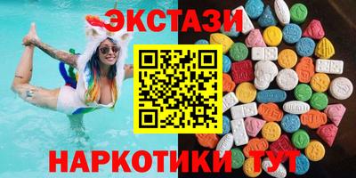 сатива Гагарин