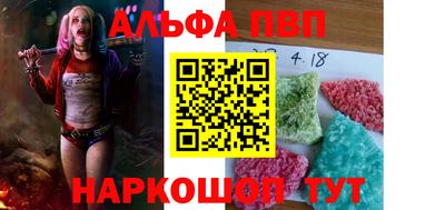 марки lsd Бузулук