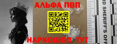 сатива Гагарин