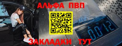 сатива Гагарин