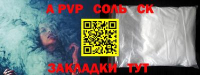 тгк Гай