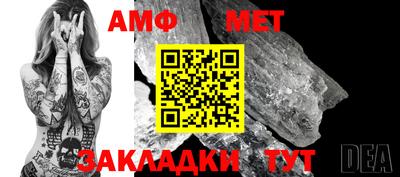 марки lsd Бузулук