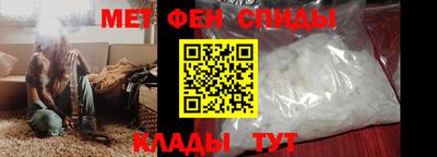 тгк Гай