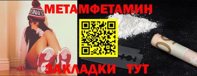 марки lsd Бузулук