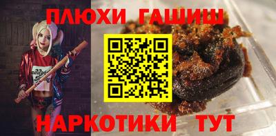 сатива Гагарин