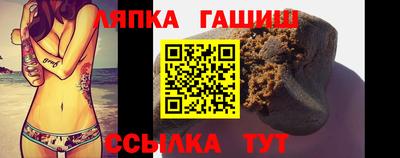 тгк Гай