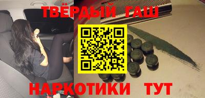 сатива Гагарин