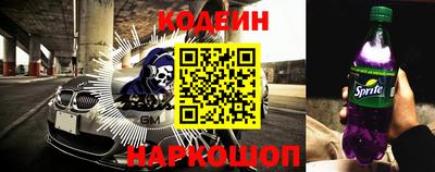сатива Гагарин
