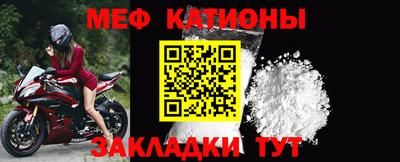 марки lsd Бузулук