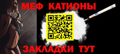 сатива Гагарин