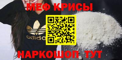 тгк Гай
