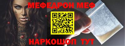 марихуана Будённовск