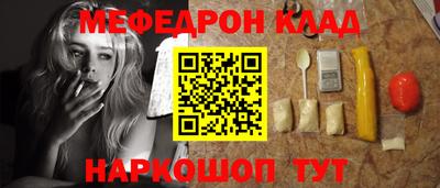 сатива Гагарин