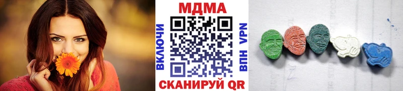 блэк спрут вход  Азов  MDMA crystal 